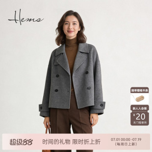 海尔曼斯25冬季新品明星同款金**精英松弛短款羊毛大衣女246W1B41