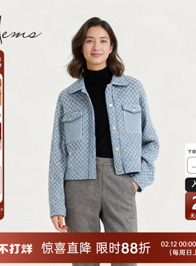 海尔曼斯25秋冬新品老钱风小众复古牛仔小香风短款外套240H4D4R