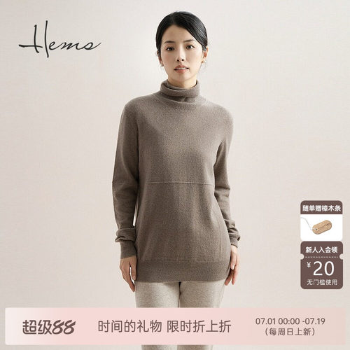 海尔曼斯长袖山羊绒羊绒衫