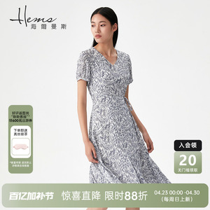 【门店同款】海尔曼斯夏季新款桑蚕丝连衣裙V领印花长裙修身系带