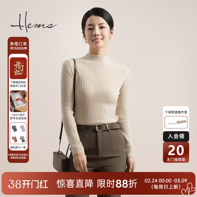 海尔曼斯长袖山羊绒羊绒衫