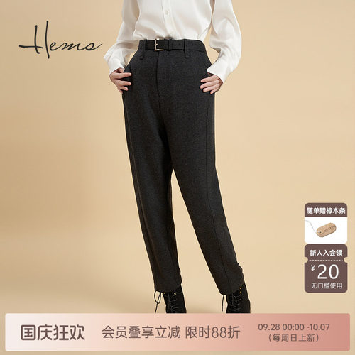 自然腰休闲海尔曼斯长裤