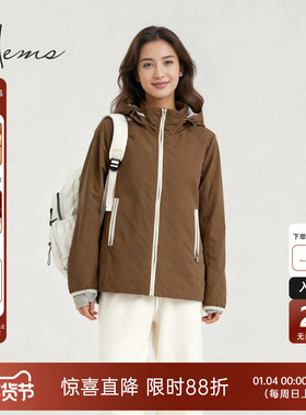 海尔曼斯25秋冬新品白鹅绒三防面料软壳修身冲锋衣羽绒服24857B92