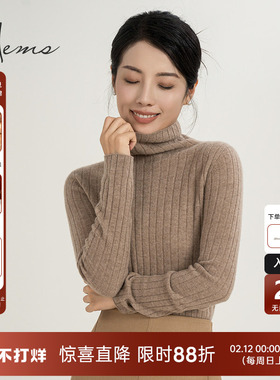 海尔曼斯26/2支粗纺进口机10.2针约145g羊绒毛针织衫高领D4981D71