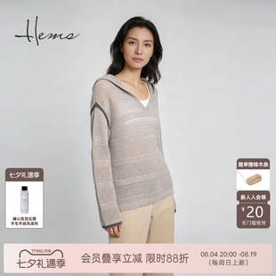 海尔曼斯26夏季新款摩登造型感老钱松弛亚麻棉镂空帽衫女24015C9E