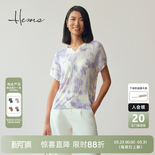 海尔曼斯25春夏松软解构东方韵味兰花V领羊毛针织衫 女25024A4E