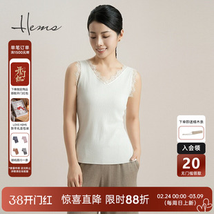 海尔曼斯25春夏新针织打底背心蕾丝边高支精纺百搭薄款女D1916A47