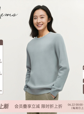 海尔曼斯25早秋新品经典款0压系列亲肤圆领羊绒针织衫D1089D41