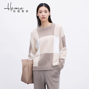 新品 门店同款 海尔曼斯冬季 气质毛衣格纹羊绒衫 圆领针织衫