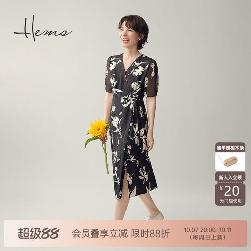 海尔曼斯气质优雅连衣裙