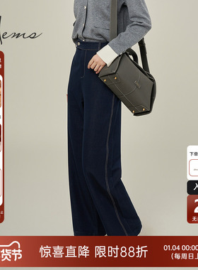 海尔曼斯深蓝色不易褪色牛仔裤美式复古潮流直通阔腿显瘦D4690B99