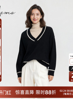 海尔曼斯25秋冬新品高智感通勤V领休闲慵懒松弛感羊毛衫H3024D41