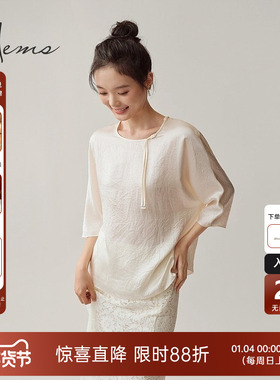 海尔曼斯25春夏新品东方美人新中式国风圆领复古小衫女25641C6V