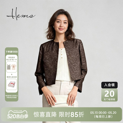 海尔曼斯休闲A字型连衣裙