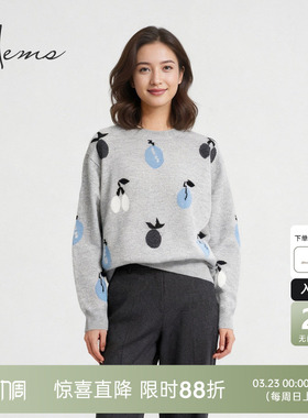 海尔曼斯25秋冬新品俏皮氛围感趣味提花圆领休闲羊毛衫D1940D41