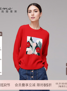 【门店同款】海尔曼斯红色羊毛衫女100纯羊毛时尚圆领毛衣针织衫
