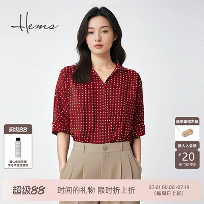 海尔曼斯短袖桑蚕丝上衣
