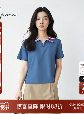 海尔曼斯春夏新品彩虹糖果色灵动俏皮通勤百搭Polo短袖女24001A9E