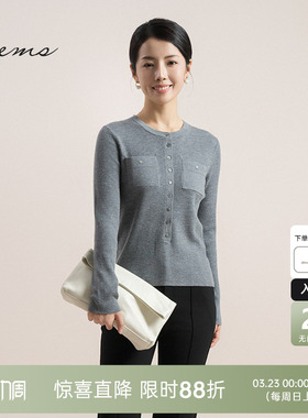 海尔曼斯四季简约纽扣针织开衫外套女D3916D41