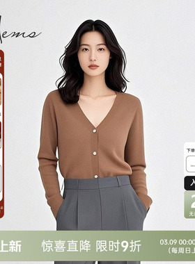 海尔曼斯25春夏新品通勤百搭外套V领羊毛开衫女D3908D4R