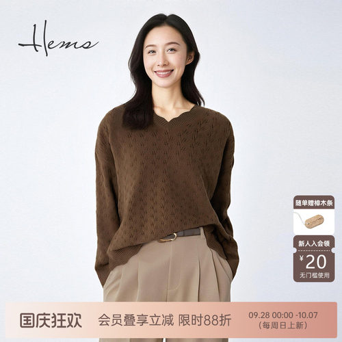 海尔曼斯25早秋新品法式镂空度假感休闲云感羊毛针织衫210J9D41