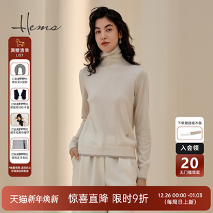 短款 海尔曼斯新品 高领羊绒衫 经典 240L1D71 通勤休闲山羊绒针织衫