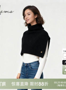 海尔曼斯25冬季新品造型神器灵感搭配套头披肩松弛大围脖24N03D4H