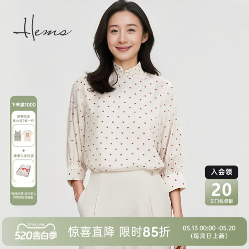 海尔曼斯25早秋新品法式红色心跳爱心波点复古桑蚕丝衬衫228K9A63