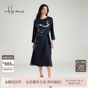 海尔曼斯春夏新品设计感手绘新中式体制内优雅气质连衣裙21888A65