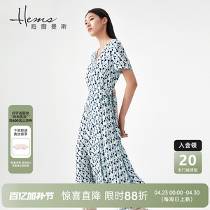 【门店同款】海尔曼斯V领连衣裙收腰茶歇裙法式优雅印花女长裙