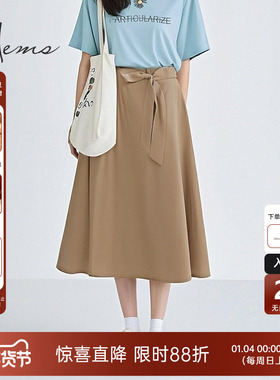 海尔曼斯春夏法式卡其工装设计感通勤百搭A字版半身长裙D1602C84