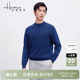 门店同款 羊绒衫 海尔曼斯男士 半高领长袖 休闲商务毛衣 冬季