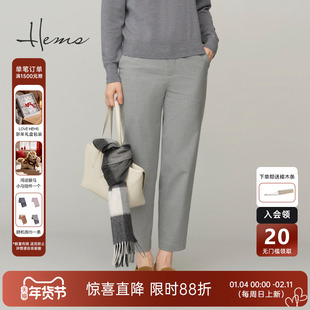 海尔曼斯25秋冬新品精英衣橱简约老钱风职场小脚西装长裤25800D99