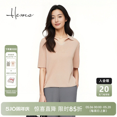 海尔曼斯25春夏新品高智感Polo领呼吸感轻盈桑蚕丝短袖T240A5C6E