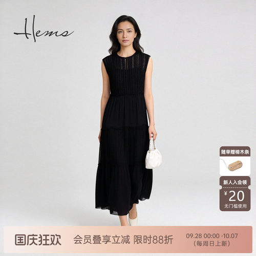 海尔曼斯气质优雅连衣裙