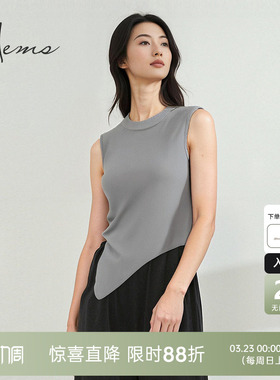 海尔曼斯春夏新品法式不规则下摆小众设计纸片人背心吊带D4919C97