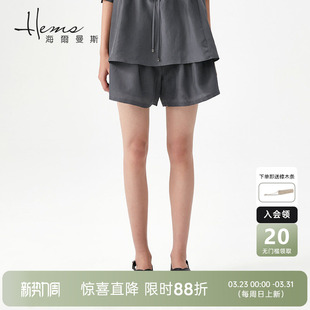 宽松薄中裤 海尔曼斯夏季 高腰显瘦休闲阔腿裤 纯色短裤 女 新款