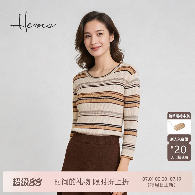 海尔曼斯26春季新款软糯诗意舒适派通勤七分袖圆领羊绒衫22078D71