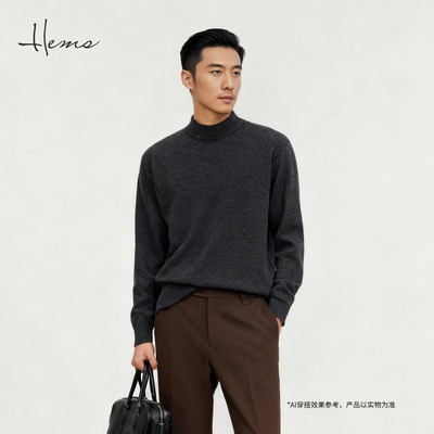 海尔曼斯气质优雅连衣裙