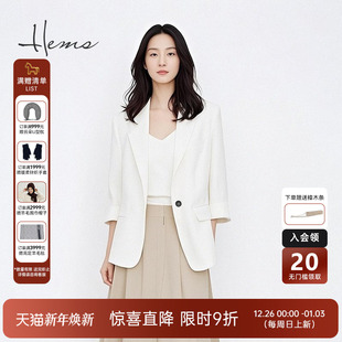 海尔曼斯25春夏设计感小众轻盈休闲西装 外套女D1610A51