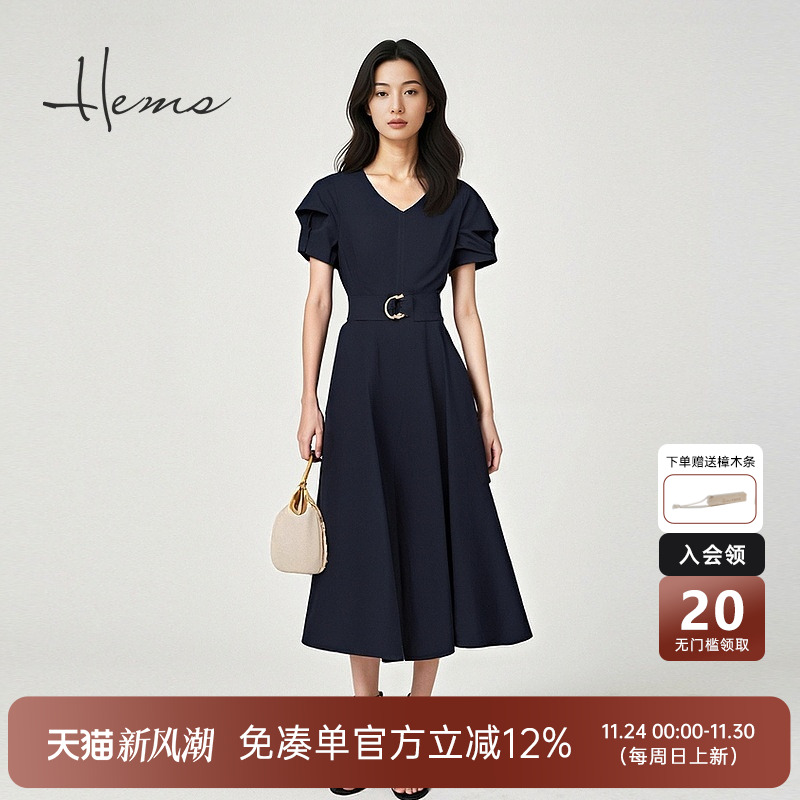 海尔曼斯气质优雅连衣裙