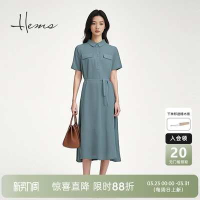 海尔曼斯气质优雅连衣裙