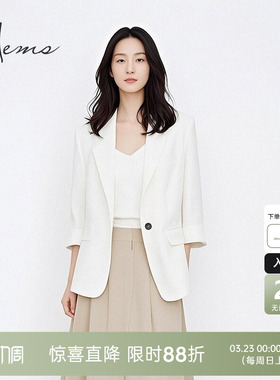 海尔曼斯25春夏设计感小众轻盈休闲西装外套女D1610A51