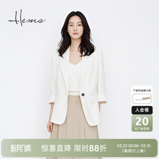 海尔曼斯25春夏设计感小众轻盈休闲西装 外套女D1610A51