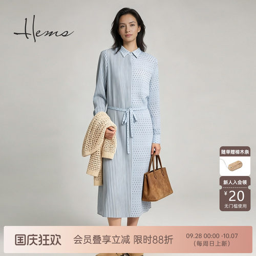海尔曼斯气质优雅连衣裙