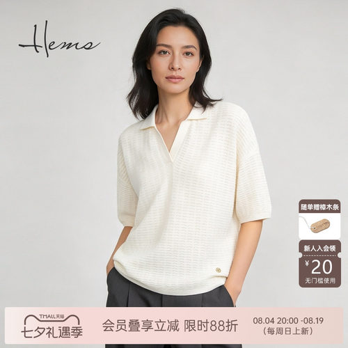 海尔曼斯气质优雅连衣裙
