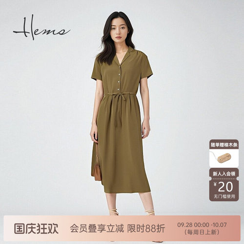 海尔曼斯气质优雅连衣裙