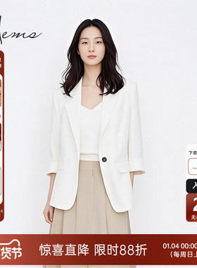 海尔曼斯25春夏设计感小众轻盈休闲西装外套女D1610A51