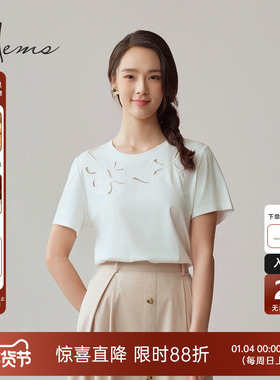 海尔曼斯25春夏圆领镂空刺绣丝棉正肩挺阔有型显瘦T恤女25829C9V