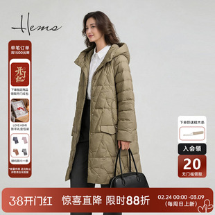 海尔曼斯25冬季新品冰雪泡芙轻量通勤气质长款羽绒服女226A3B82